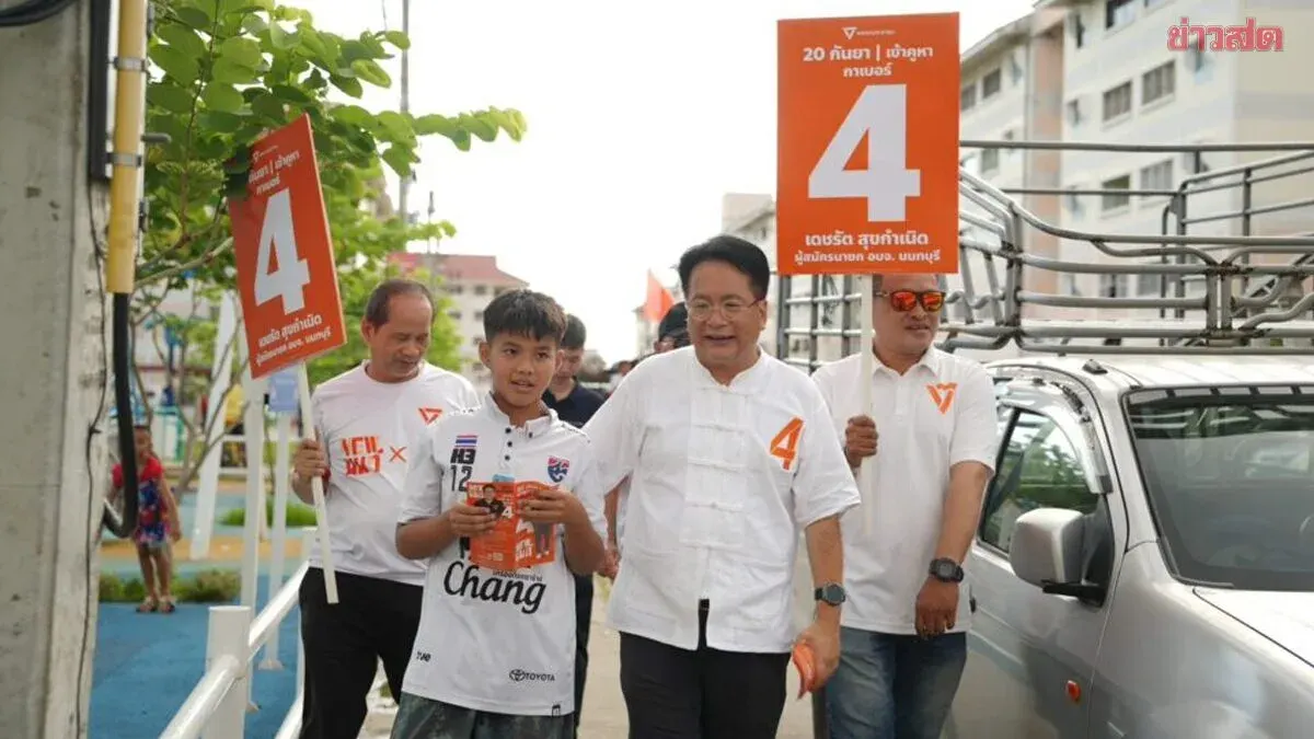Trailing in Poll, Candidate Presses On in Nonthaburi Race