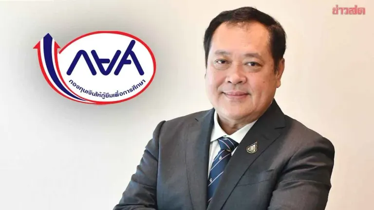 Thai Politician Demands Fair Student Loan Debt Cancellation