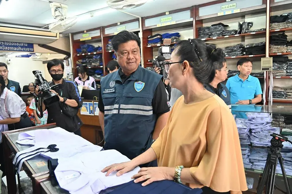 Commerce Ministry Inspects School Uniform Shops, Emphasizes Price Controls and Clear Labeling, Encourages Parents to Use Promotions with Up to 86% Discounts