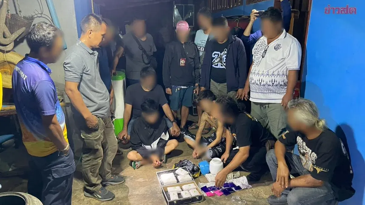 Uncle and Nephew Busted in Drug Raid with Gun