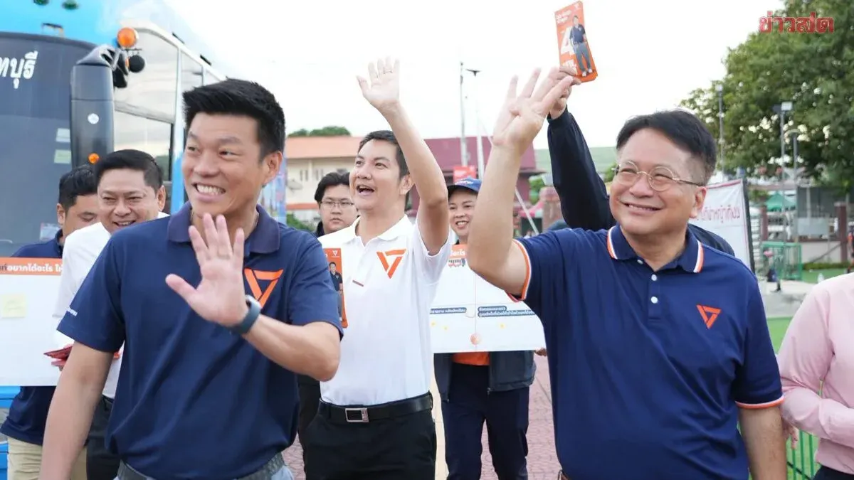Democrat Party Chief Denies Grab for Nonthaburi Power