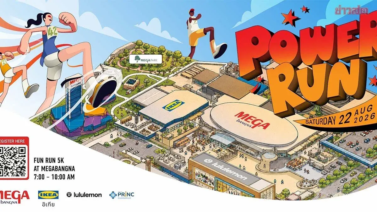 Four Partners Launch Thailand's First Community Running Event