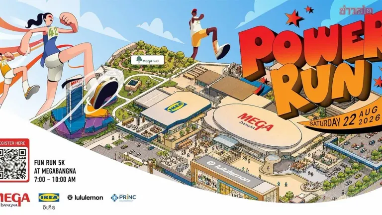 Four Partners Launch Thailand's First Community Running Event