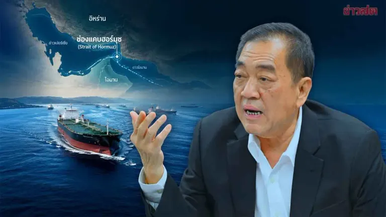Thai Chamber Urges Businesses to Stock Raw Materials Amid Hormuz Tensions