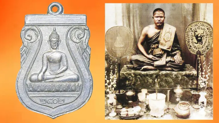 Venerable Monk's First-Edition Amulet Brings Blessings