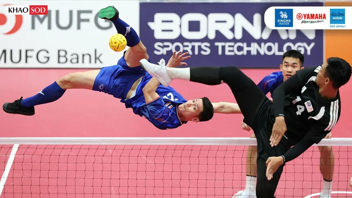 Thailand Men's Sepak Takraw Falls to Malaysia, Ends 28-Year Title Reign