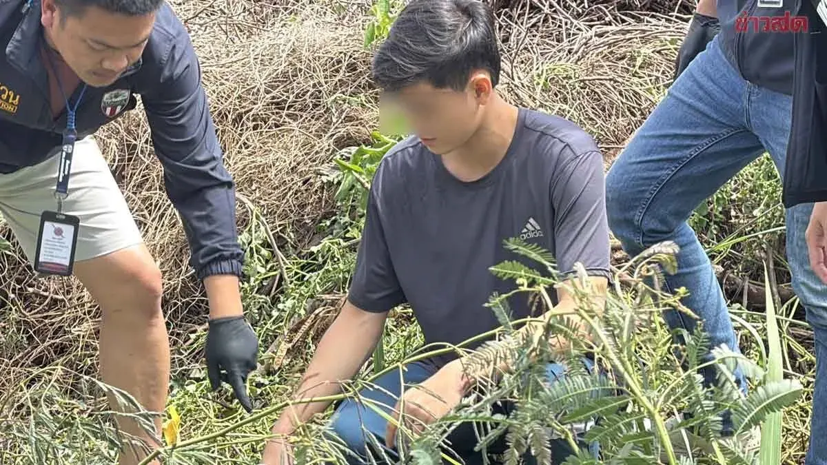 Student Stabs Chinese Man to Death in Girlfriend's Room