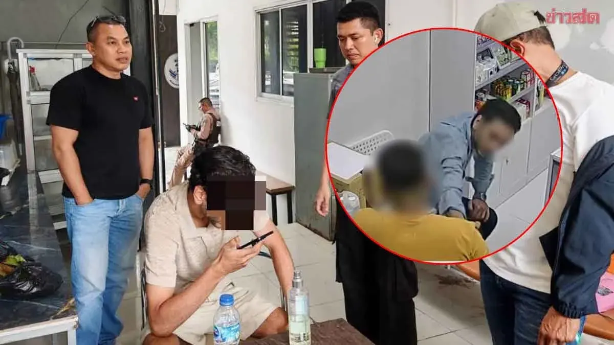 Kuwaiti Tourist Arrested After Spraying Pharmacist in Phuket