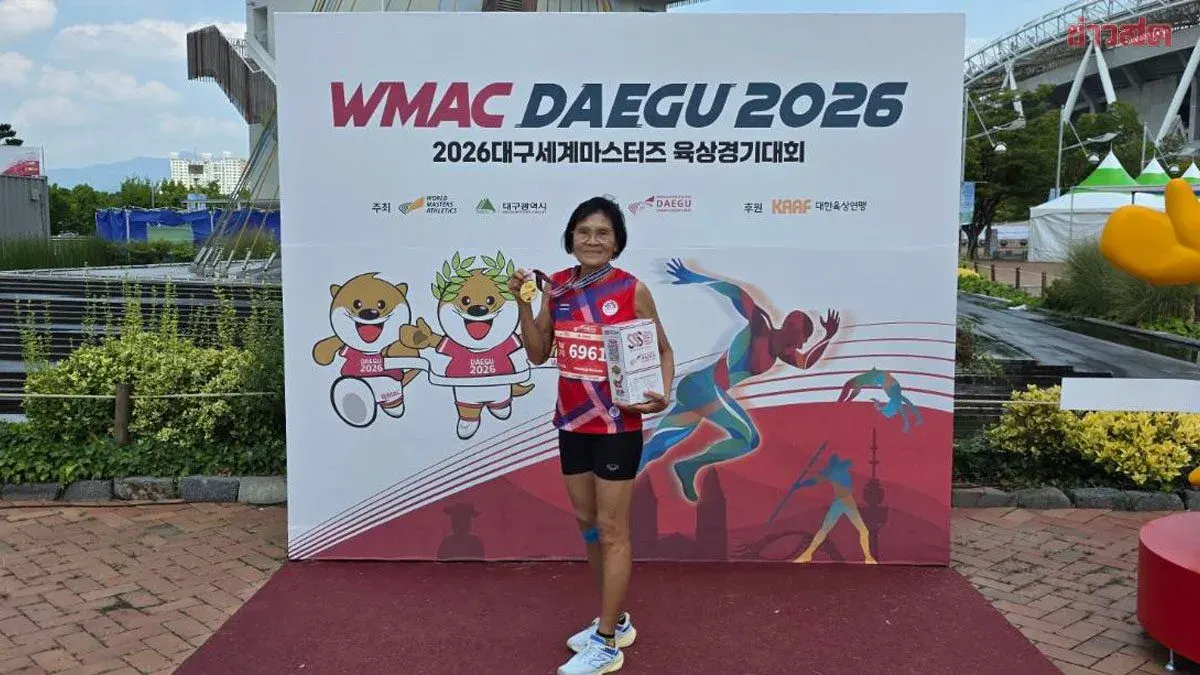 Thai Runner Breaks World Record in 80m Hurdles at Masters Championships
