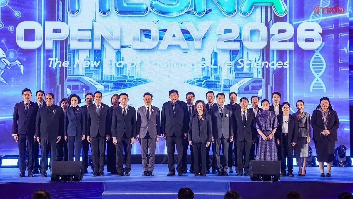 Thailand Officially Launches Life Sciences Innovation Office