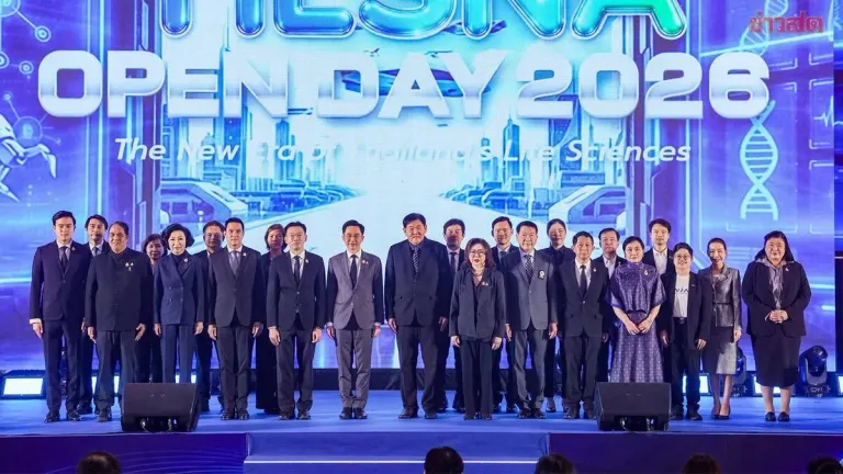 Thailand Officially Launches Life Sciences Innovation Office