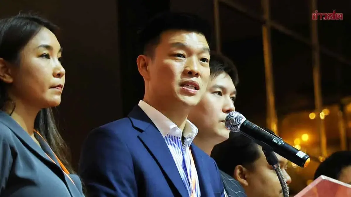 Thaksin Stays On! Pheu Thai Won't Reshuffle Leadership After Court Rules 10 MPs Can Keep Their Seats, Only Secretary Post Changes