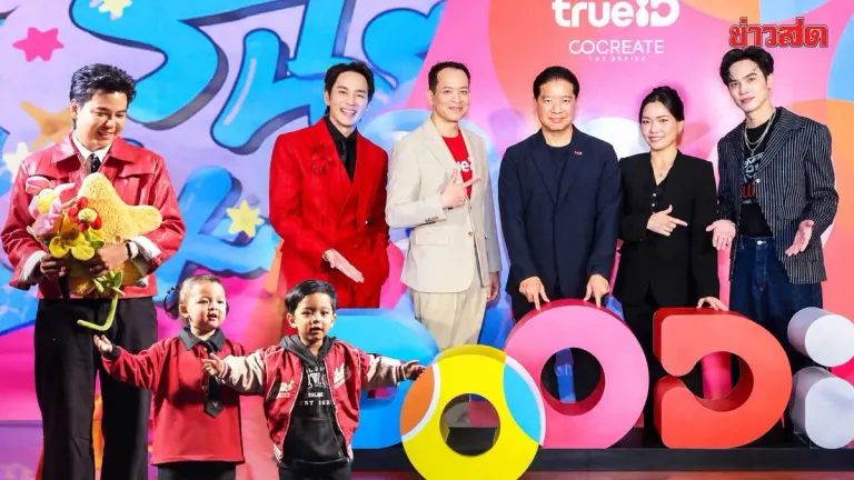TrueID Launches DOODi Entertainment Brand