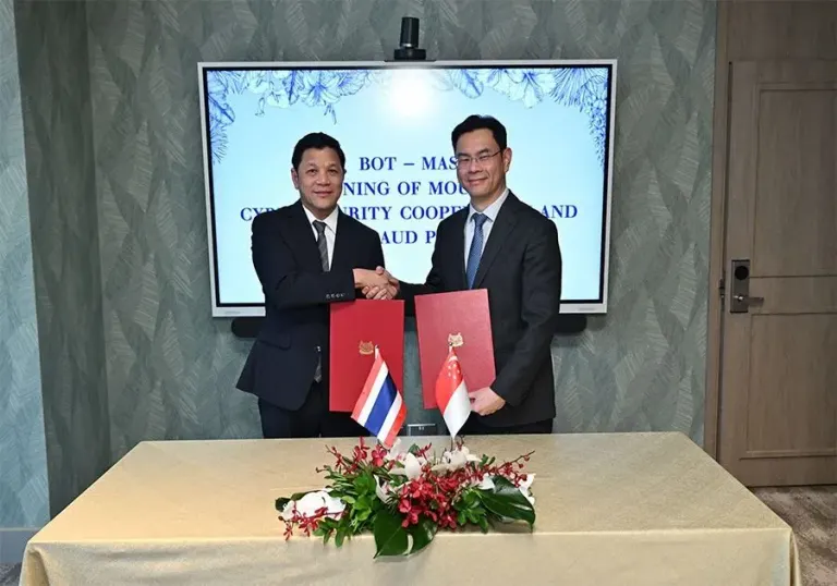 Thailand, Singapore Central Banks Partner on Digital Finance Security