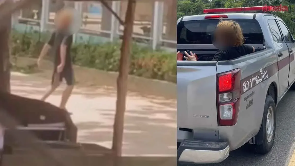 Teachers and Students in Fear as 16-Year-Old Armed with Knife Enters School During Lunch Break After Cannabis-Induced Mental Health Crisis