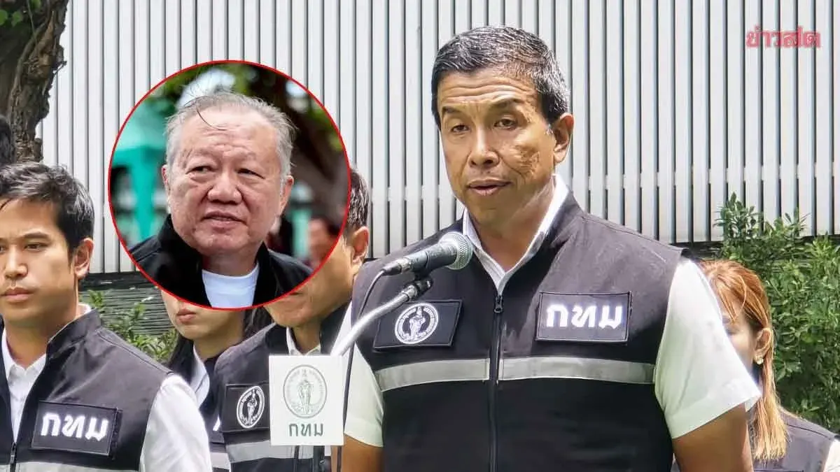 Chatchatchai Unveils New Bangkok Administration Team