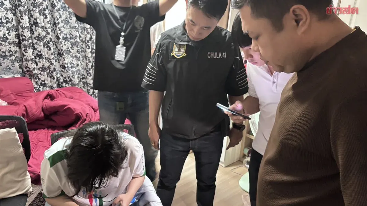 Police Rescue Two University Students from Call Center Scam