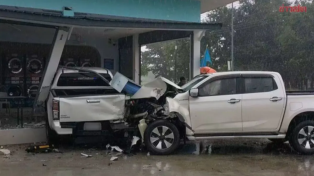 Pickup Truck Plows Into Laundromat After Losing Control in Heavy Rain