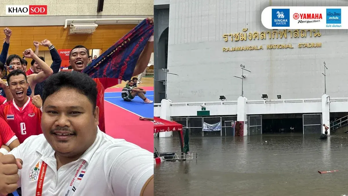 Thai Kabaddi Coach Celebrates Medal as Car Floods in Bangkok