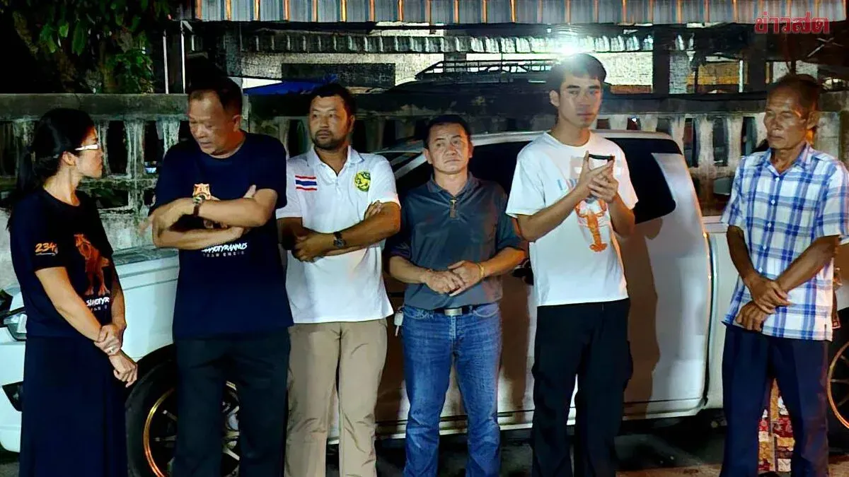 Family Awaits Official Confirmation on Missing YouTuber Hloon