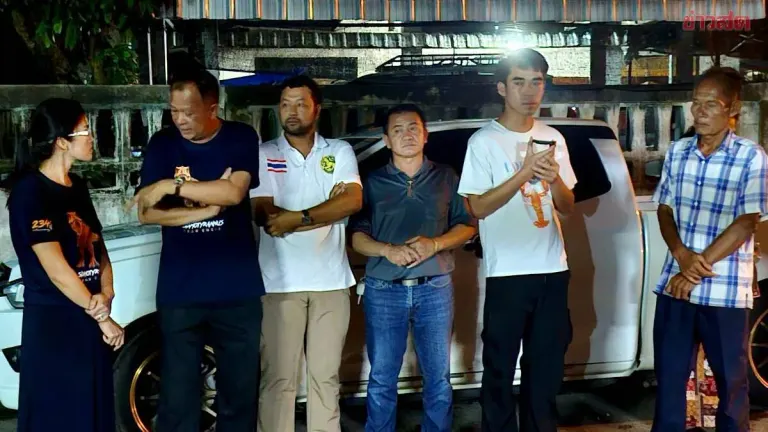Family Awaits Official Confirmation on Missing YouTuber Hloon