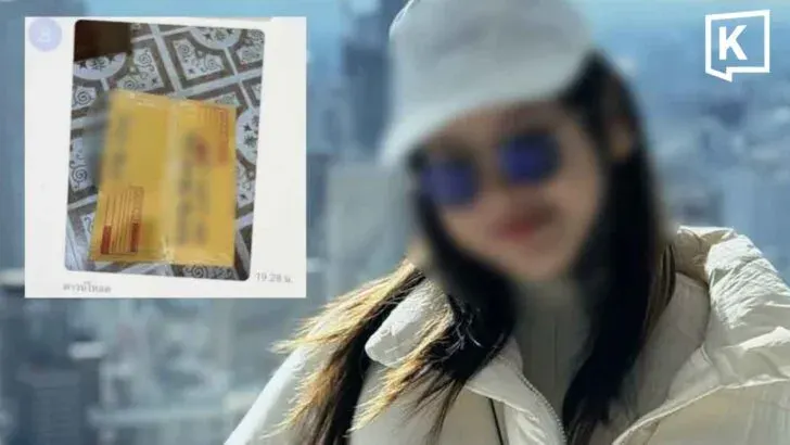 Thai Woman Arrested in Japan After Drugs Found in Luggage