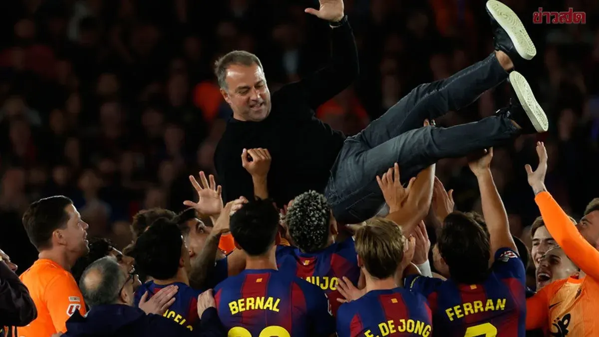 Flick Opens Up After Barcelona's Victory Over Real Madrid Secures Second Consecutive La Liga Title