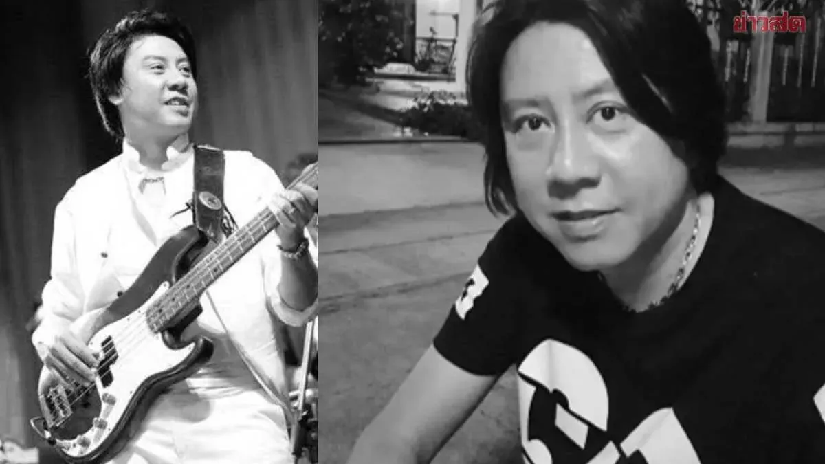 Music Duo Star Surphan Jamrongkul Dies of Stage 4 Nasal Cancer