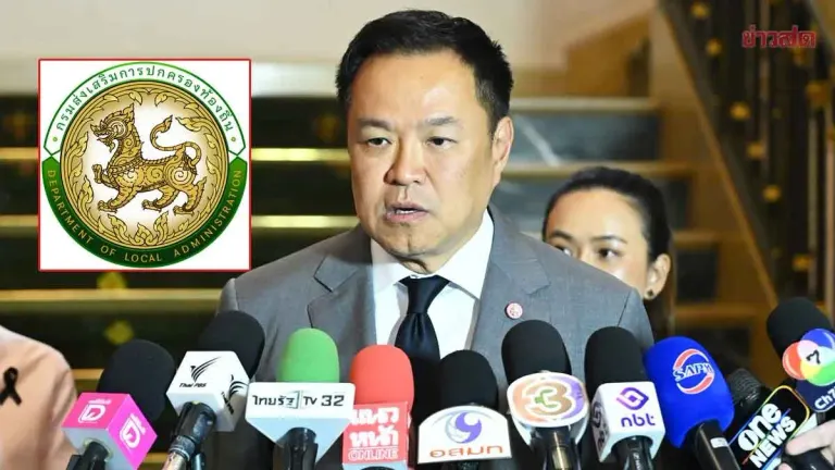 PM Denies Favoritism In Local Election Corruption Probe
