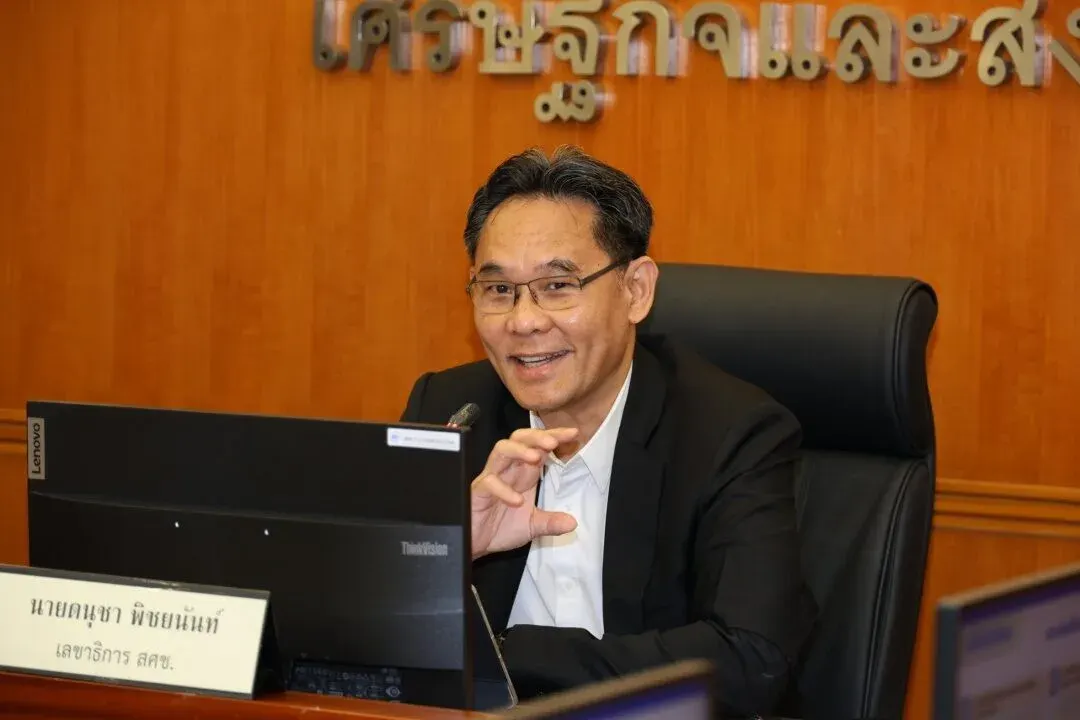 NESDB Recommends Regulatory Framework for Finfluencers as Personal Loans Surge Among Under-25s