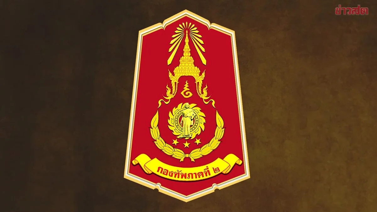 Region 2 Military Command Reports Cambodian Soldiers Fire 11 Rounds Along Or Semet Border, Attributed to Lack of Discipline Rather Than Military Intent