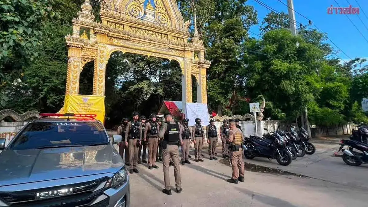 Police Deploy Security at Khon Kaen Temple Over Demolition Threat
