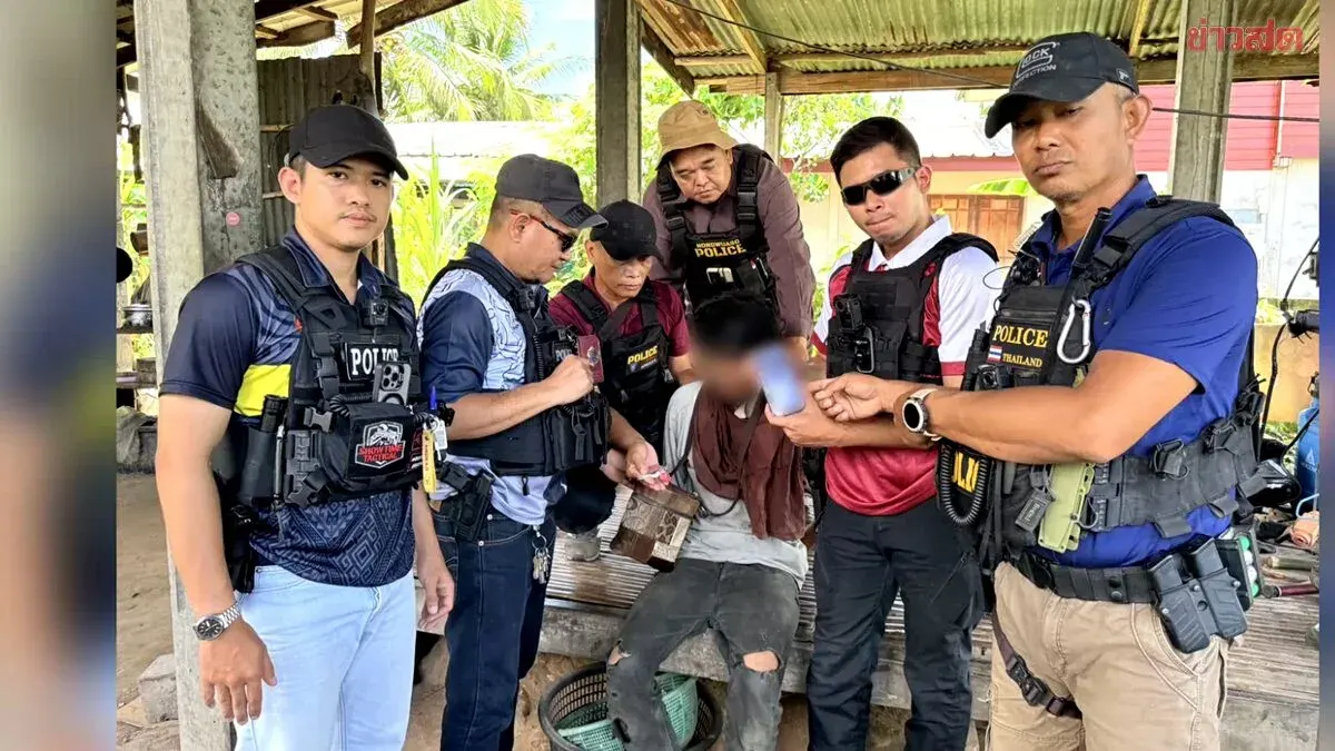 Drug-Addicted Man Sexually Harasses Female Teacher Online, Falls for Her Sting Operation and Reveals His Location; Police Raid and Arrest Him at Home