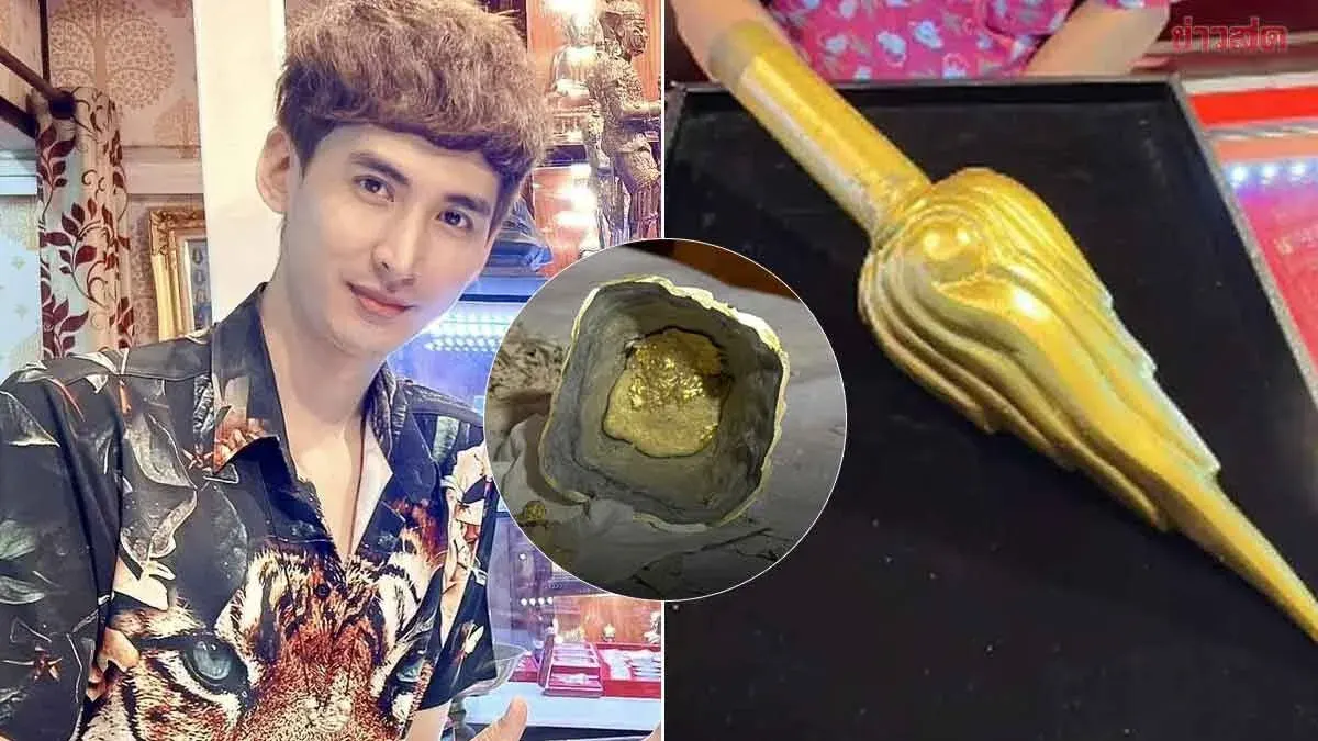 Namo Goldsmith Apologizes and Clarifies Golden Buddha Amulet Controversy, Claims Discussion with Craftsman Already Occurred with Genuine Intent to Help