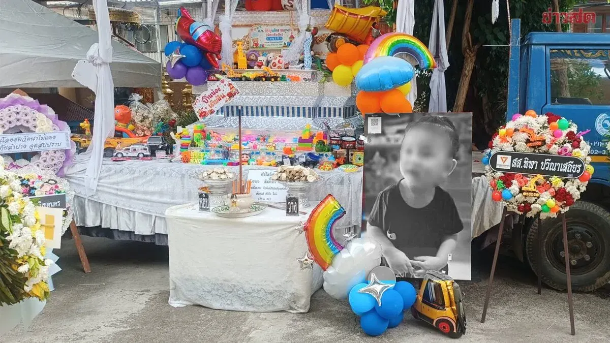 Two-Year-Old Killed In Drunk Driving Crash, Driver Absent From Funeral