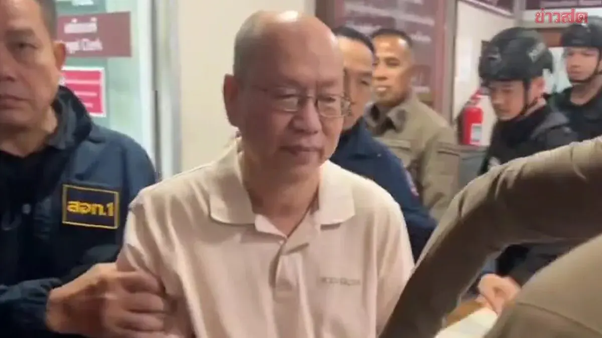 Cyber Police Remand Crime Victims Club Chief on Fraud Charges