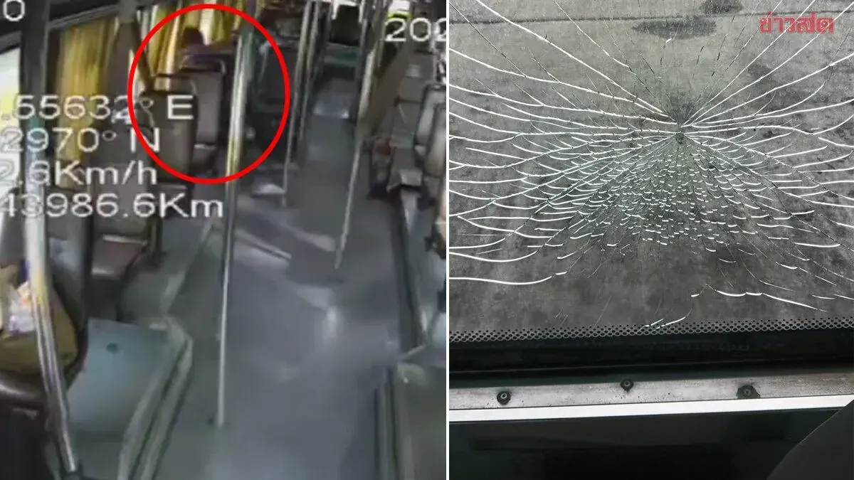 Angry Daughter: Mother Hit Head on Bus Window During Sharp Turn, Driver Demands 4,300 Baht Compensation Instead of Taking Her to Hospital