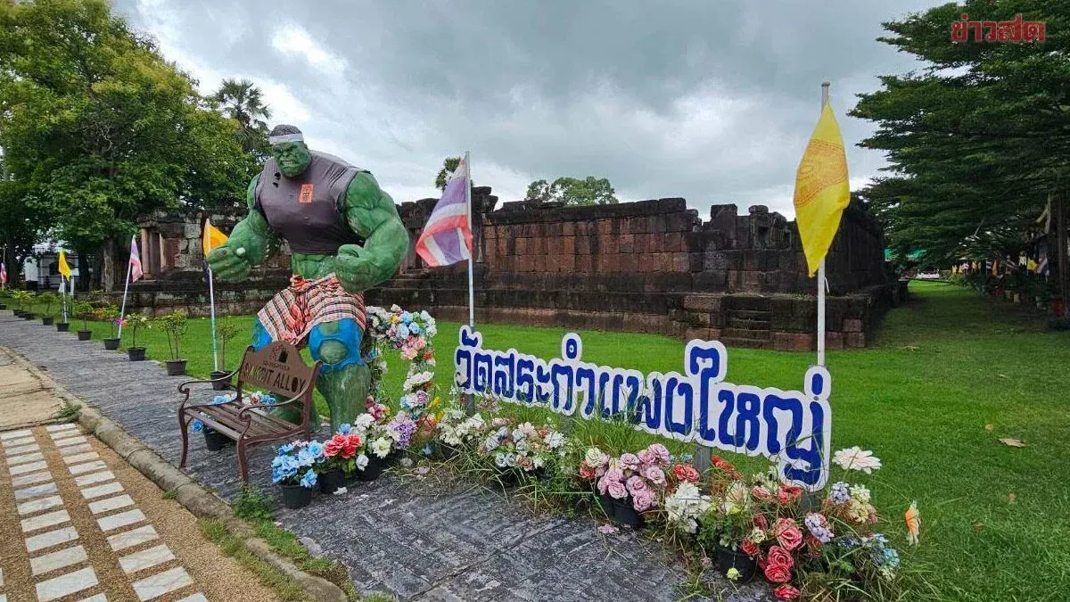 Fine Arts Office Seeks Removal of Unauthorized Statues at Ancient Temple