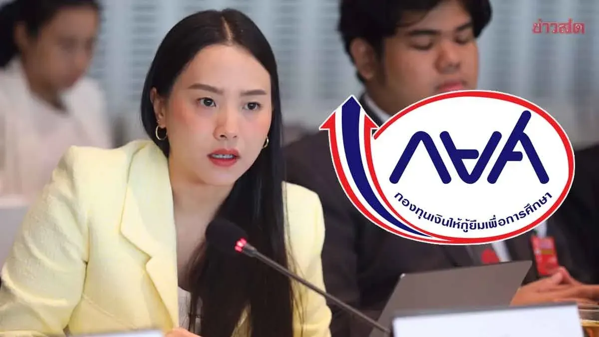 Thailand Faces Student Loan Fund Crisis as Tens of Thousands at Risk
