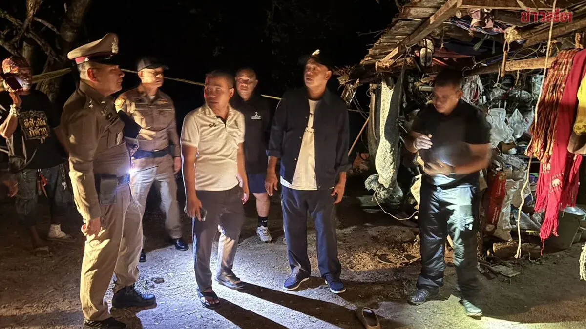 Police Hunt Son Who Beat Father to Death With Hoe
