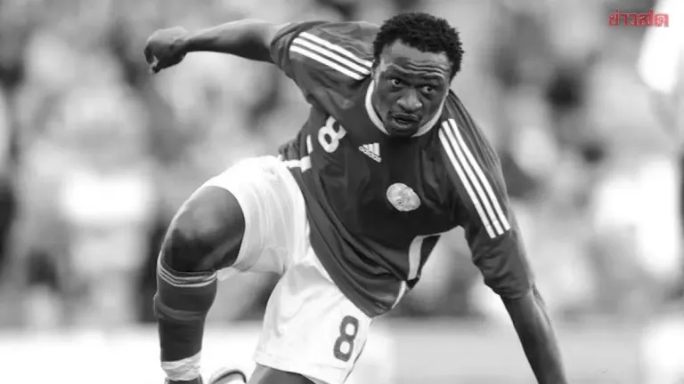 Michael Eneramo, former Nigerian national team striker, dies suddenly of cardiac arrest at age 40