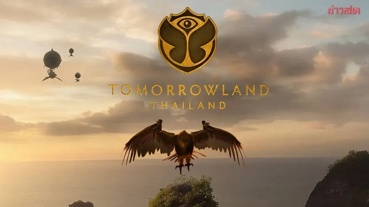 Thailand Gears Up For Tomorrowland 2026 In December