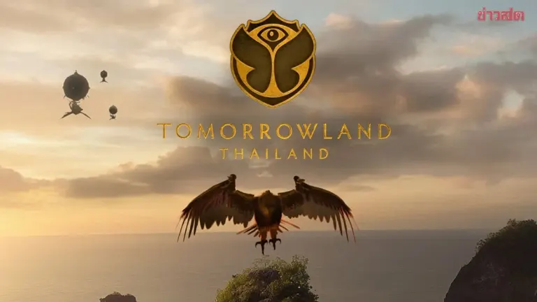 Thailand Gears Up For Tomorrowland 2026 In December