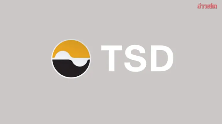 Thai Securities Depository Reports Data Breach, Investor Assets Unaffected