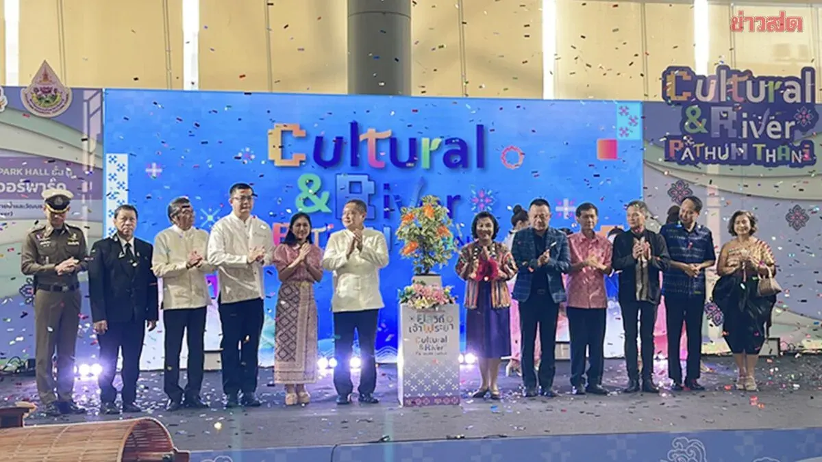 Pathum Thani Opens Thai Culture Market to Boost Chao Phraya Riverside Tourism and Community Economy