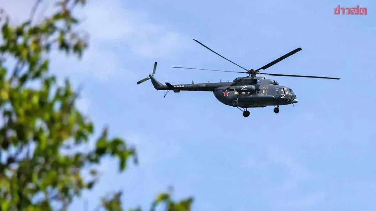 Russian Helicopter Breaches Polish Airspace in Apparent Test