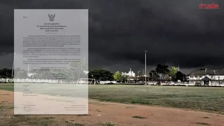 Heavy Downpours Threat Floods Across Northern Thailand