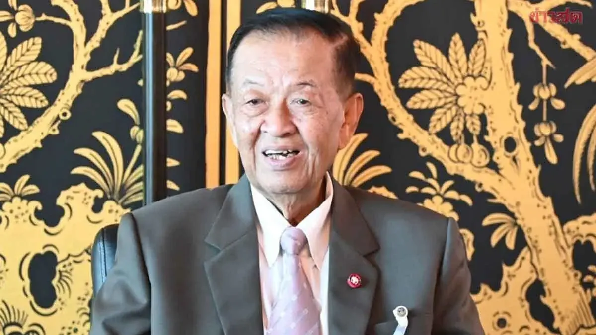 Lawmakers Push 600 Million Baht Fund for Ex-Parliamentarians in Need