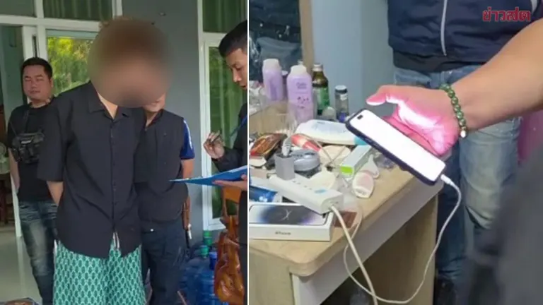 Police Arrest Two Men for Producing Child Porn of 17-Year-Old