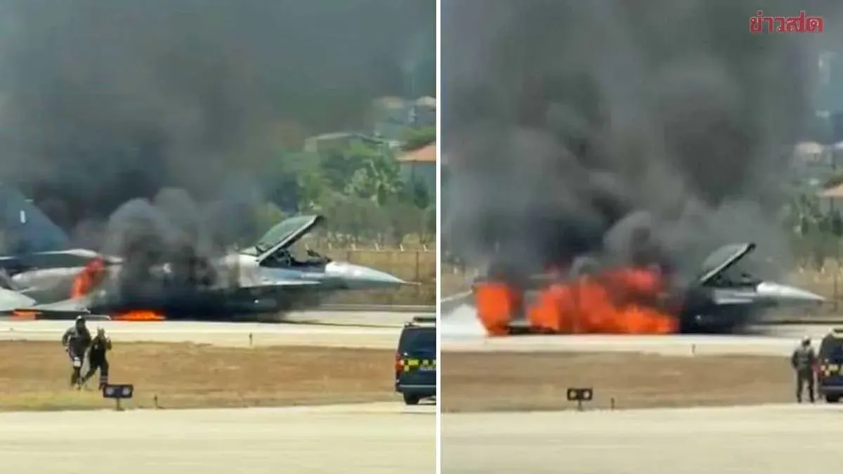 Greek F-16 Crash-Lands At Zakynthos, Catches Fire